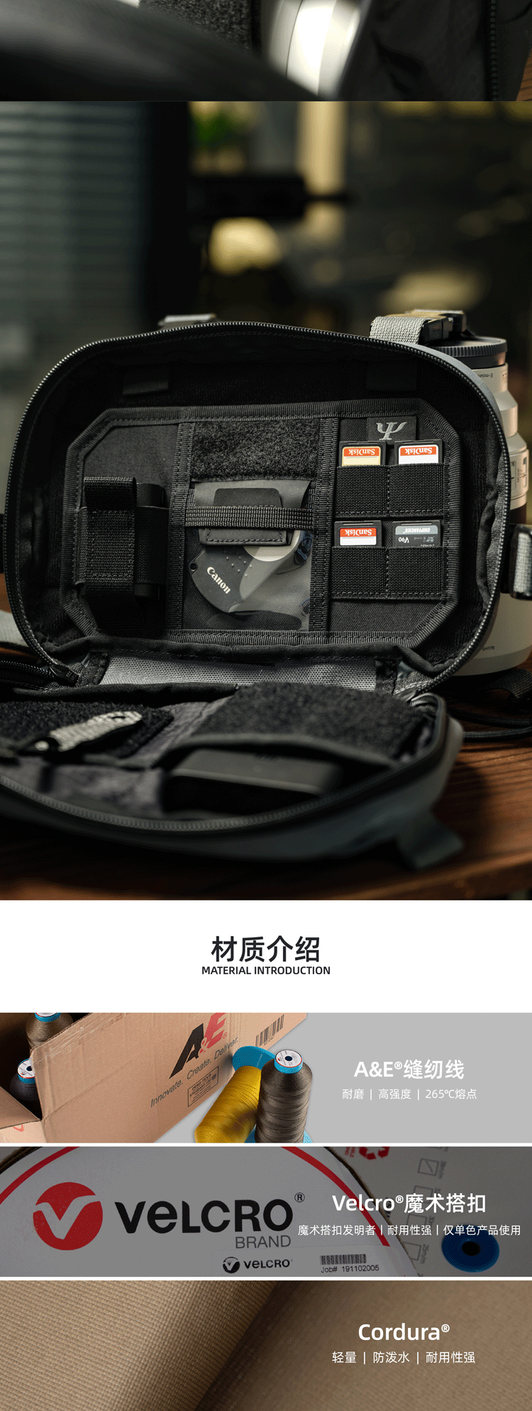 PS05018BK详情页_画板-2_02.jpg