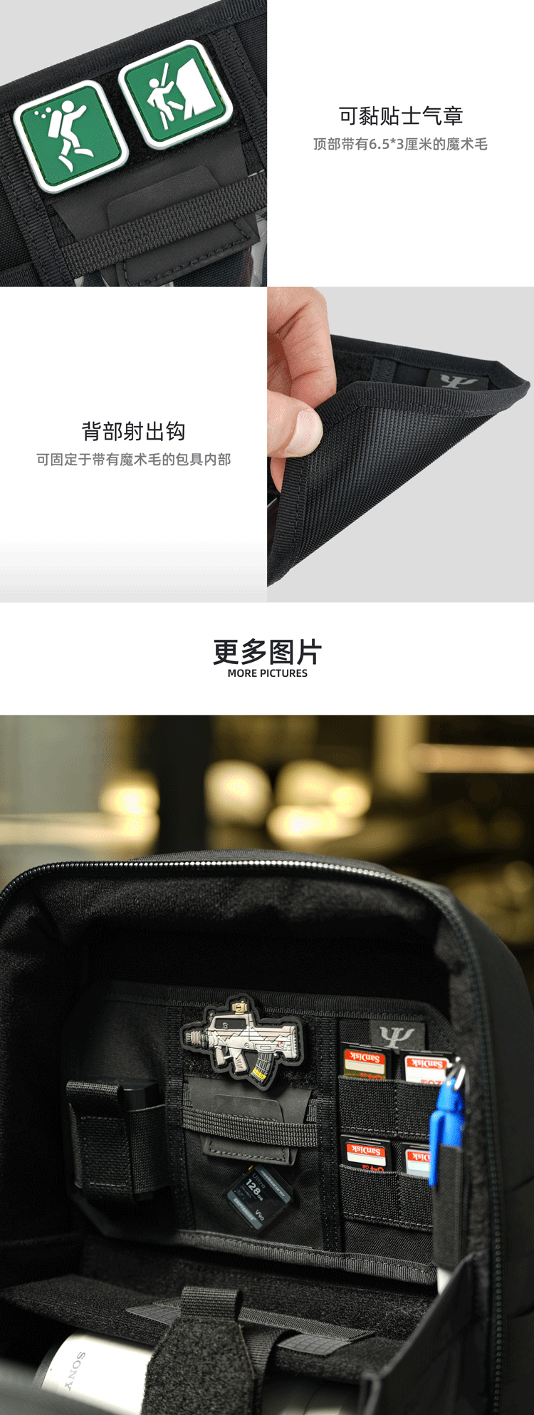 PS05018BK详情页_画板-2_01.jpg