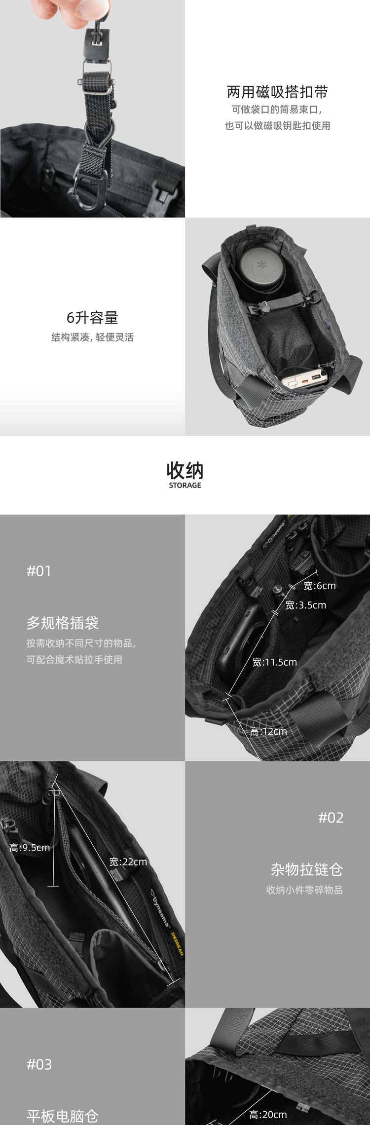 RP025B_画板-2_01.jpg