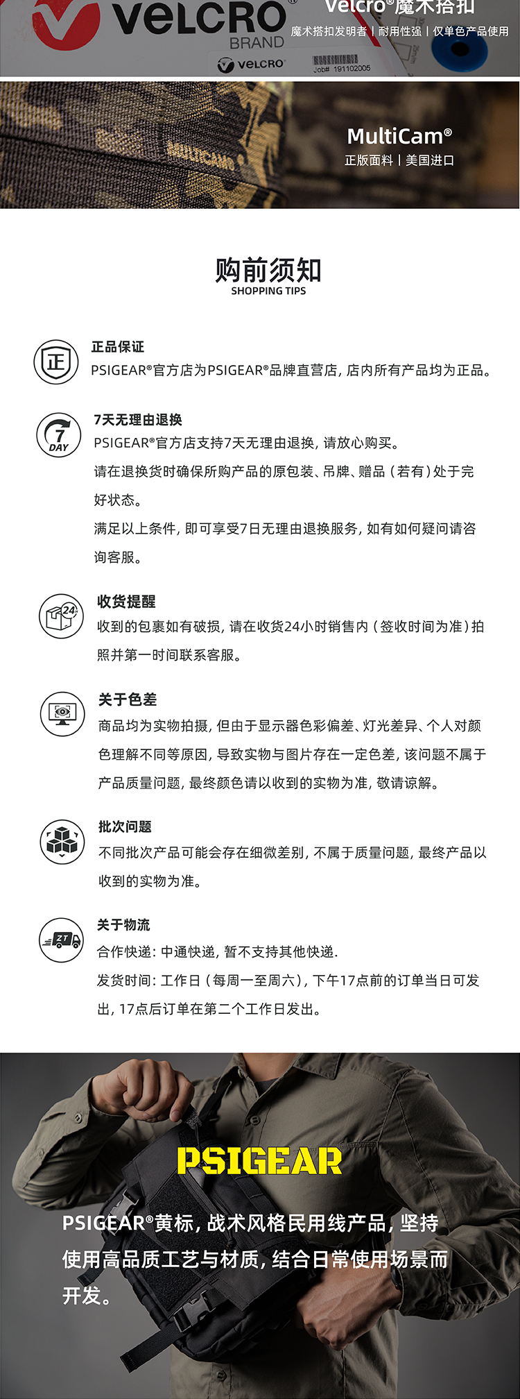 RP005_06.jpg