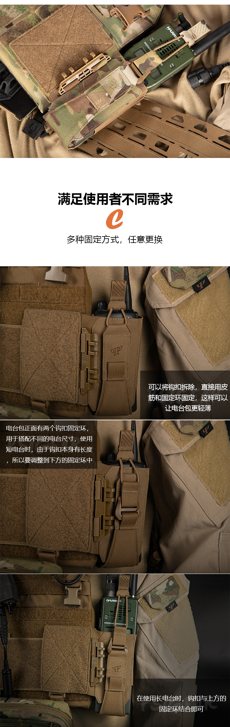 详情_03.jpg