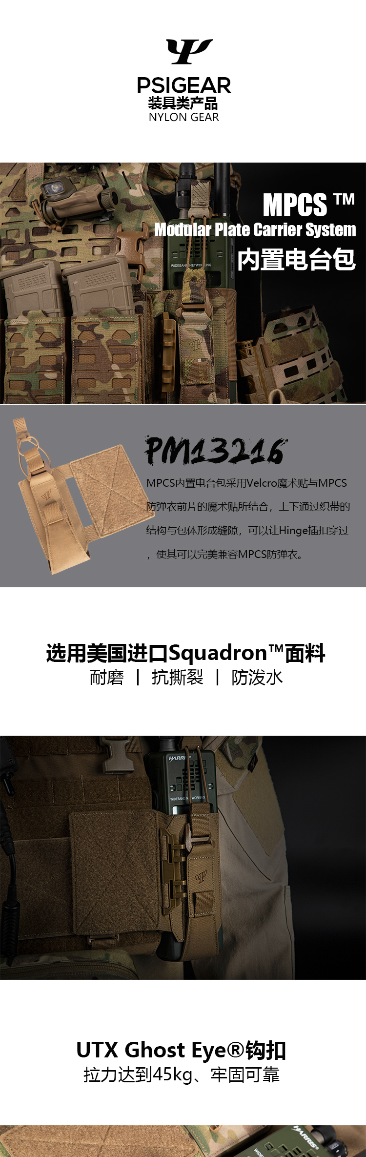 详情_01.jpg