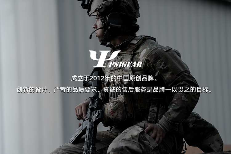灰标品牌介绍.png