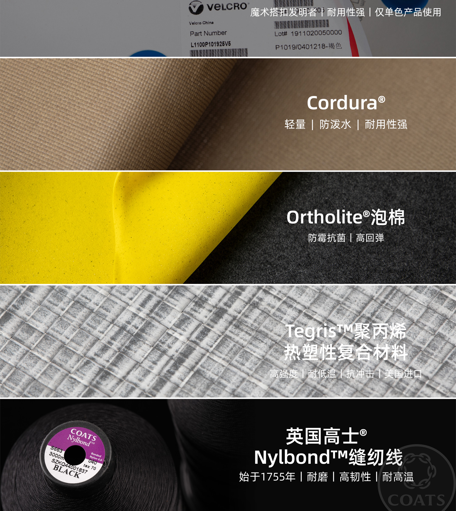 PM10269-详情页_18.jpg