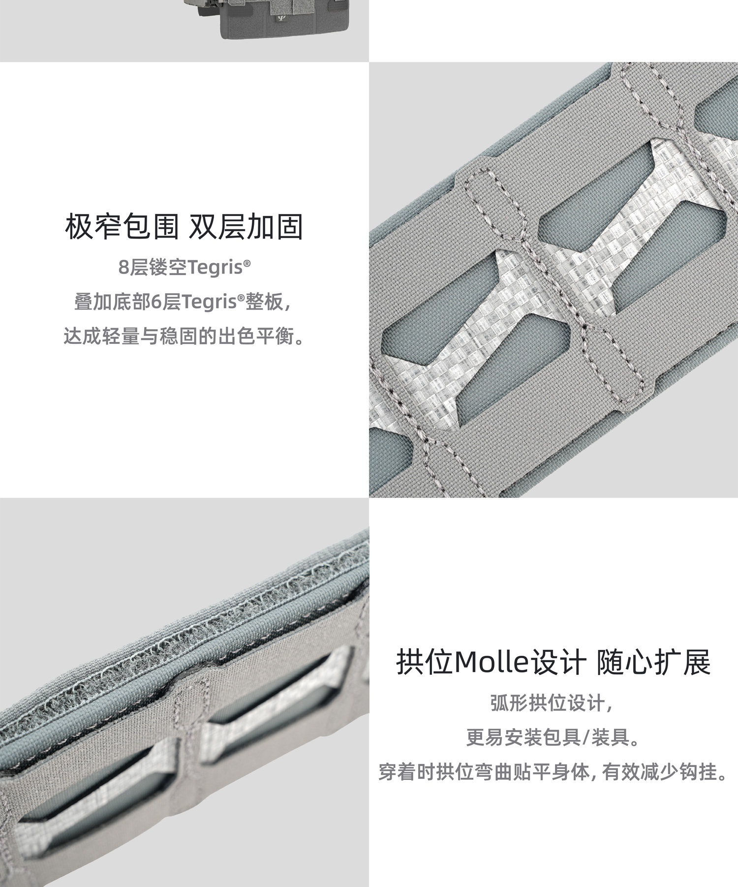 PM10269-详情页_04.jpg
