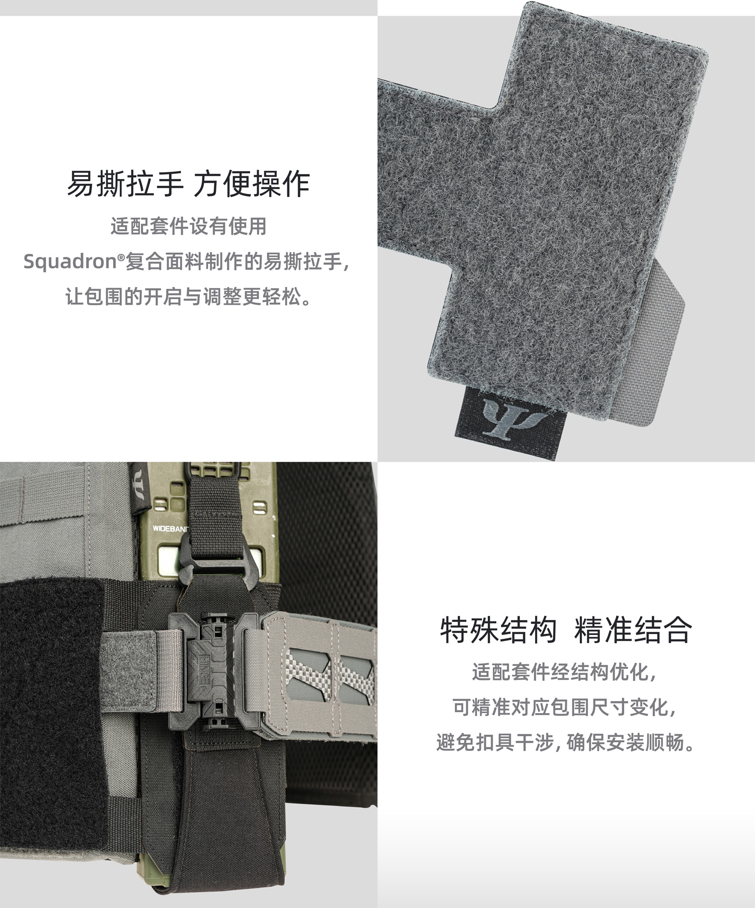 PM10269-详情页_7.jpg