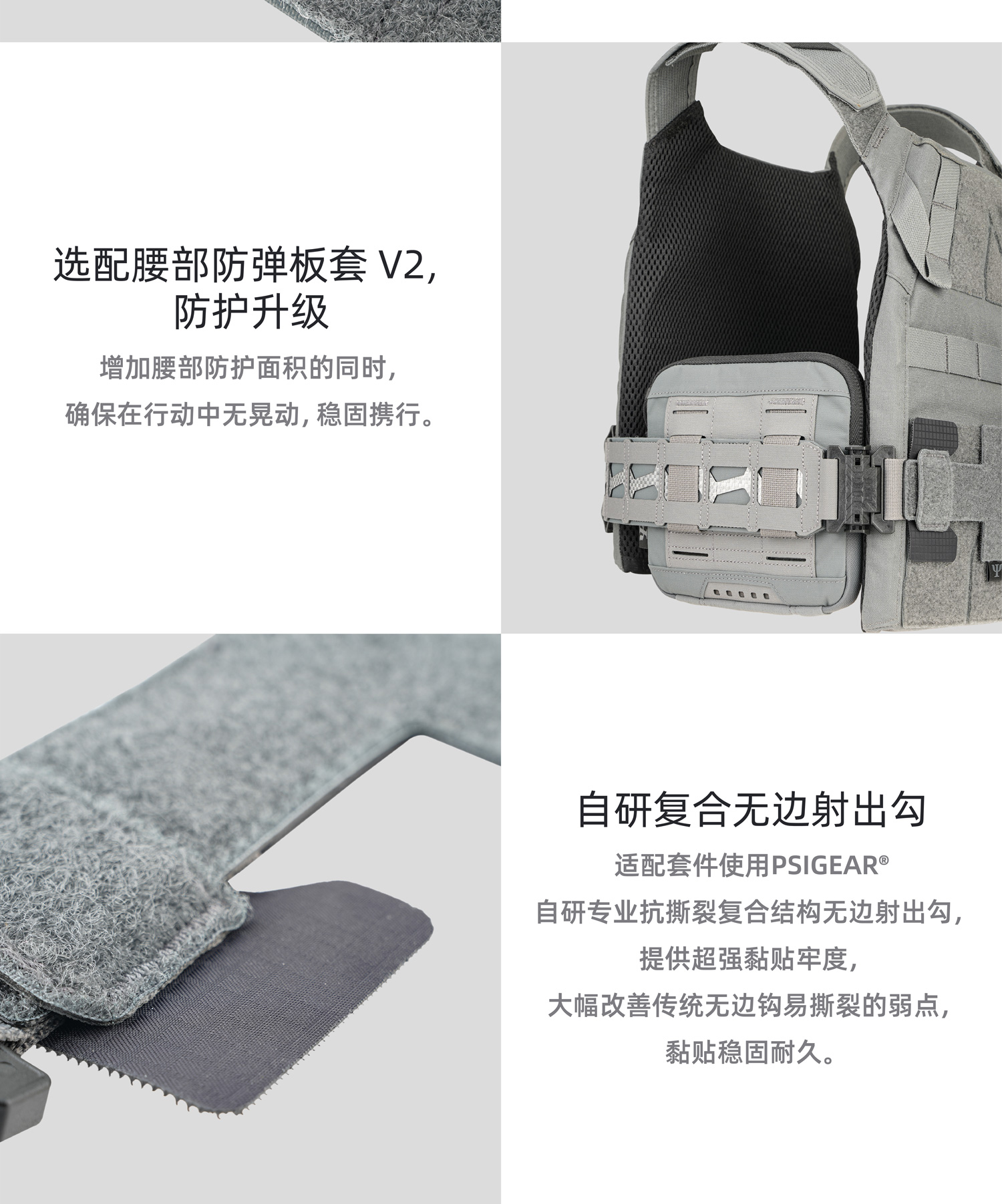 PM10269-详情页_06.jpg
