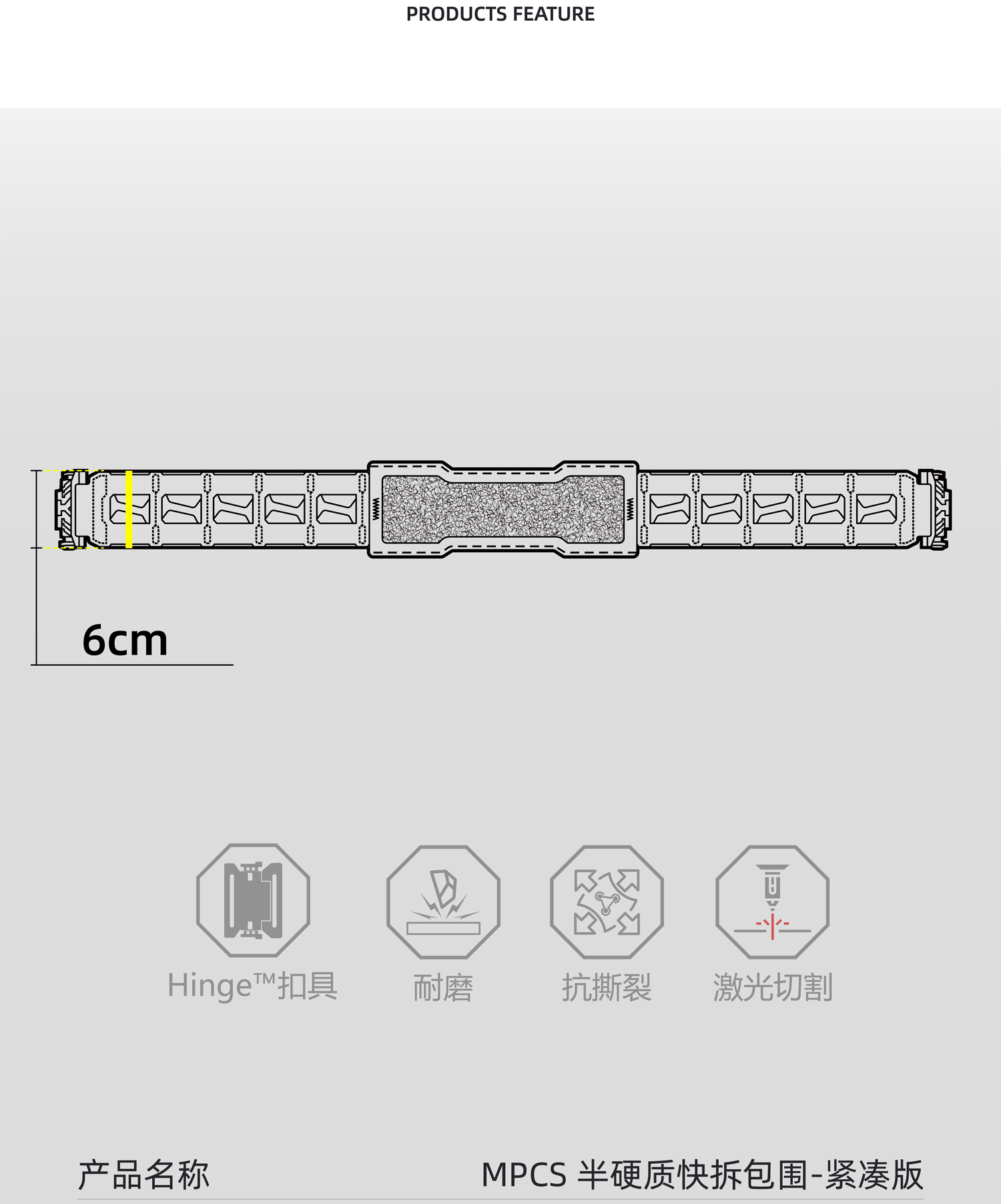 PM10269-详情页_02.jpg