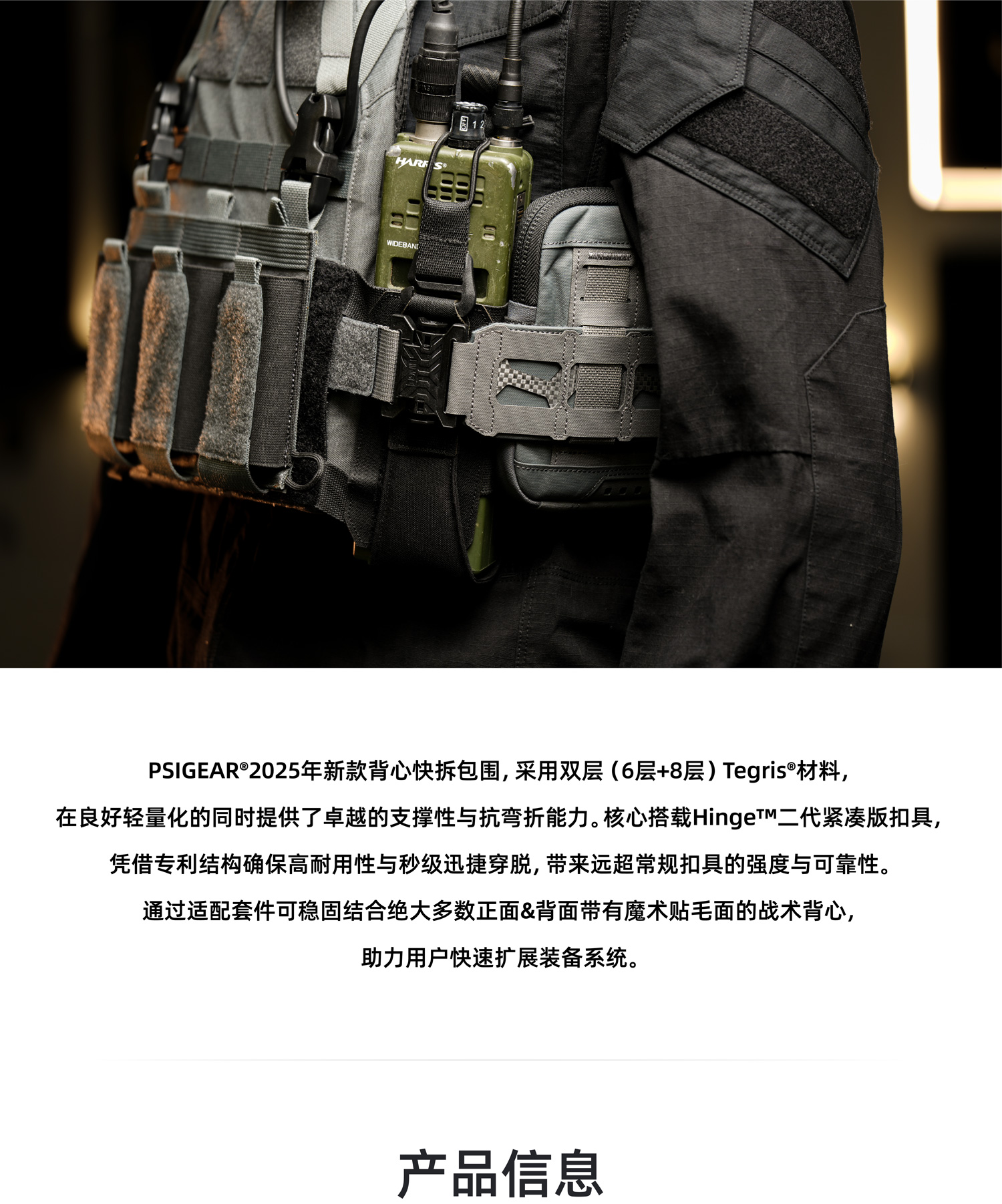 PM10269-详情页_01.jpg