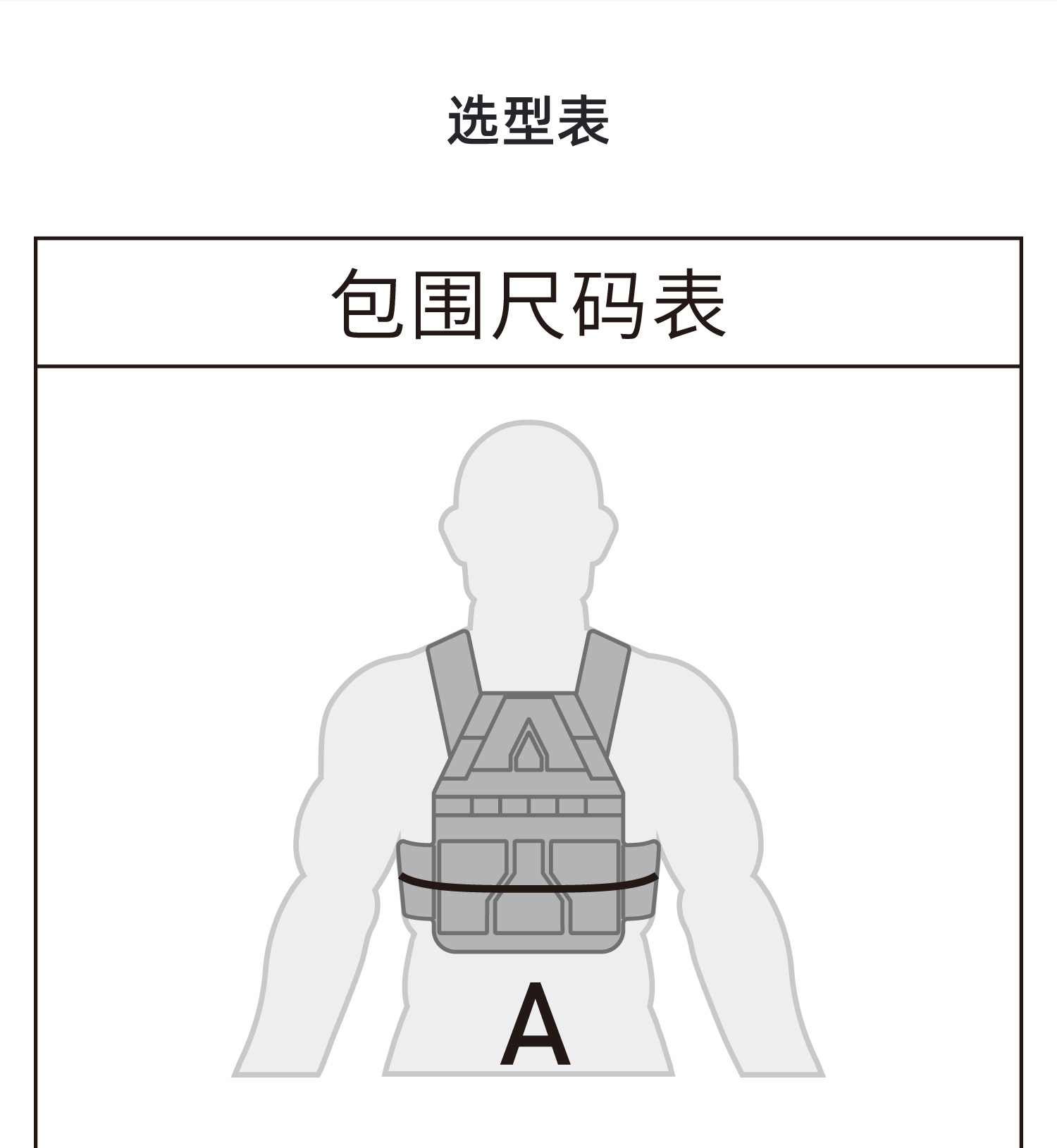 PM10269-详情页_19.jpg