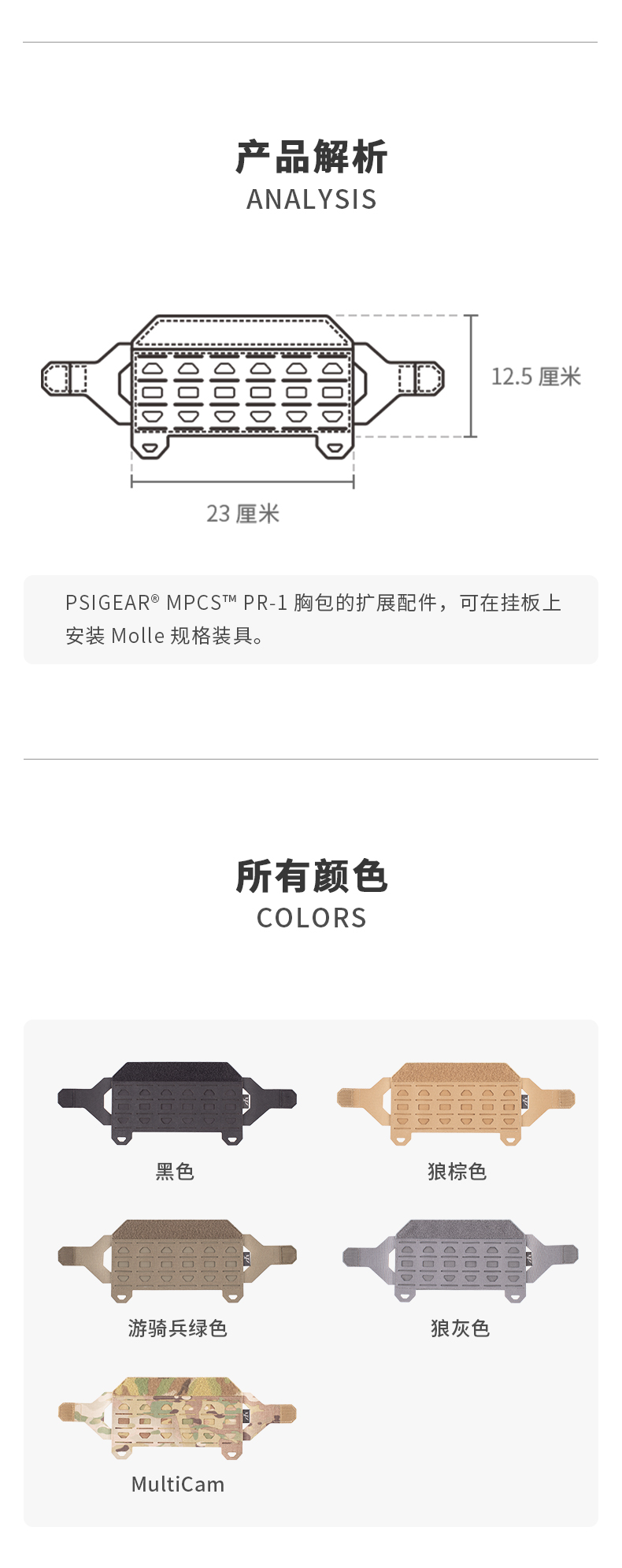 详情_02.jpg