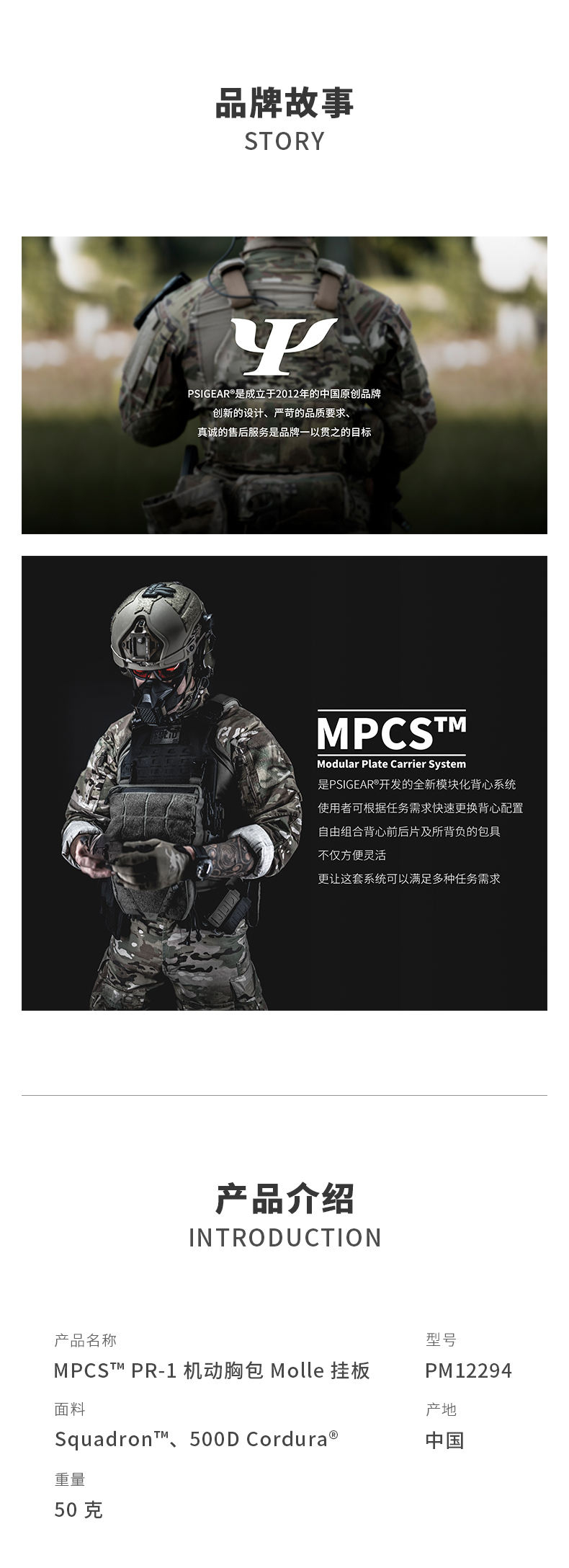 京东_01.jpg