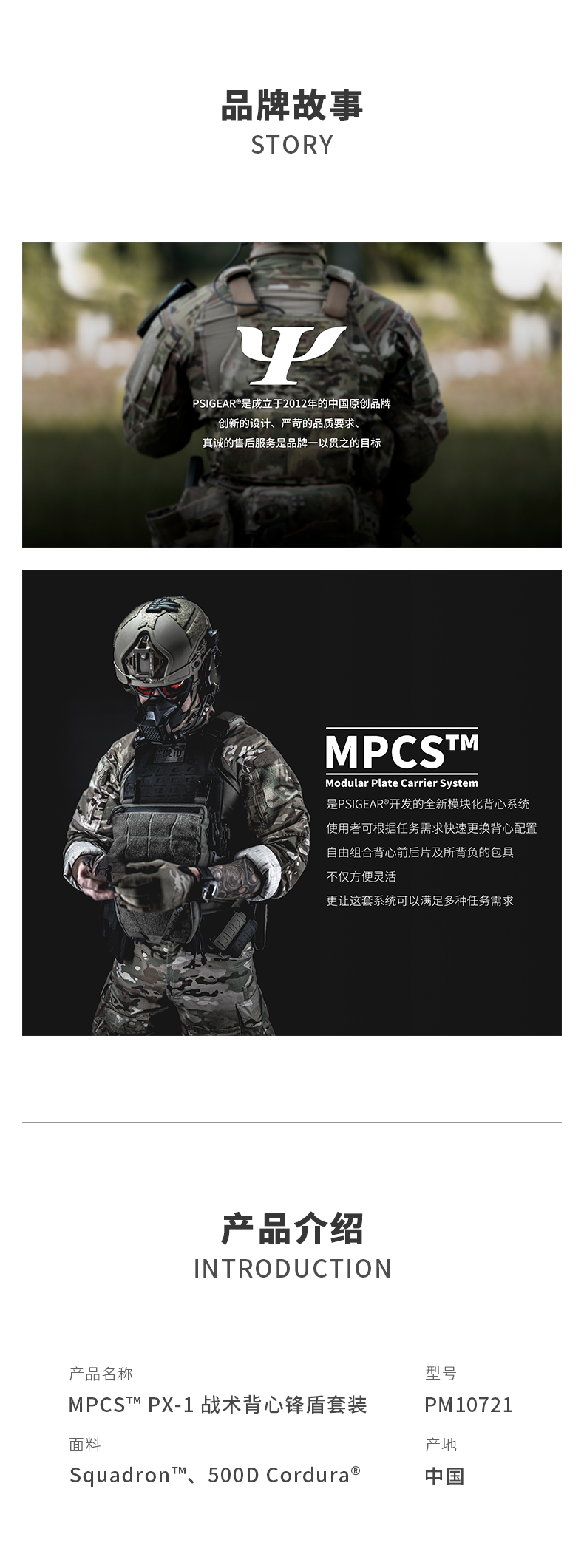 详情_01.jpg