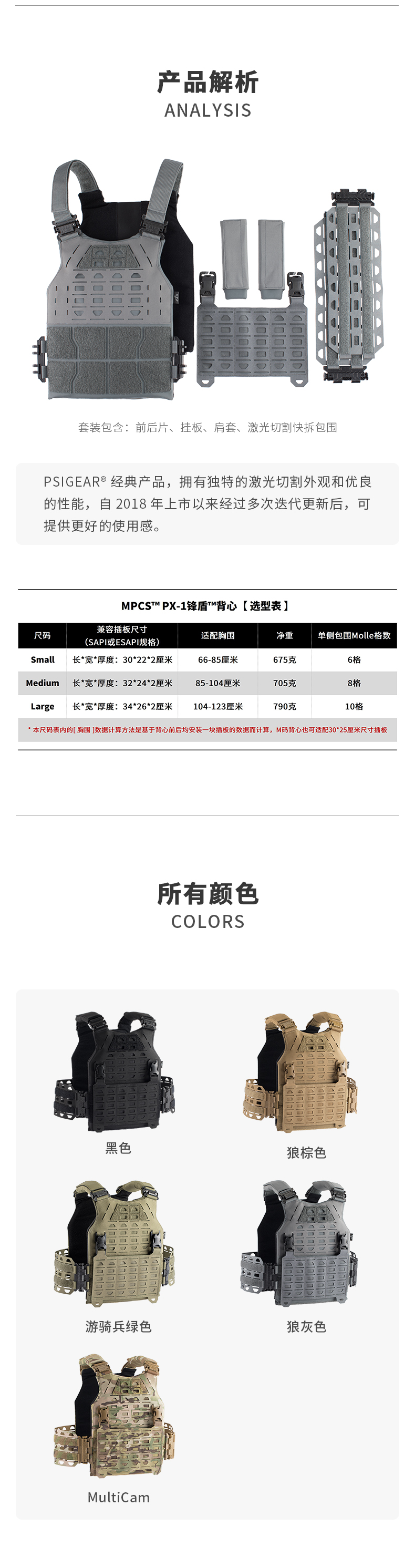 详情_02.jpg