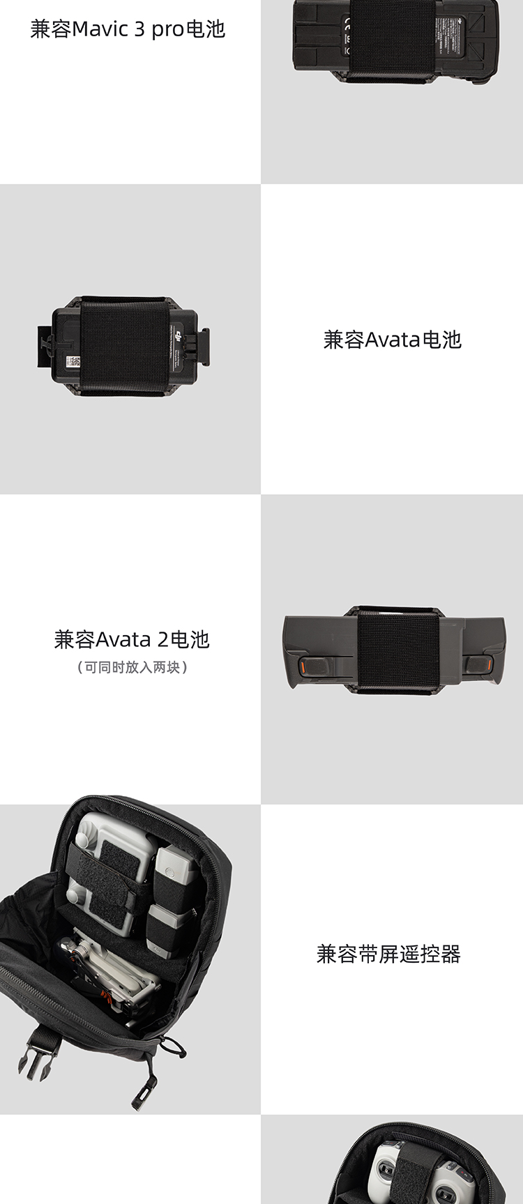 PM12303BK-M_03.jpg